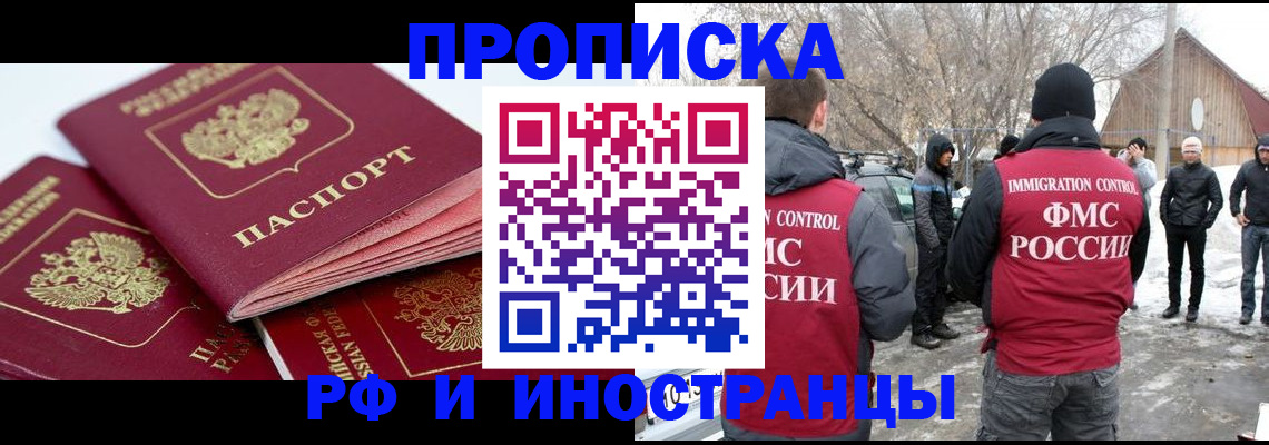 форма 3 в Орехово-Зуево